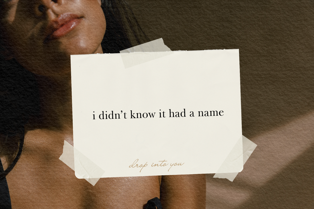 i didn't know it had a name